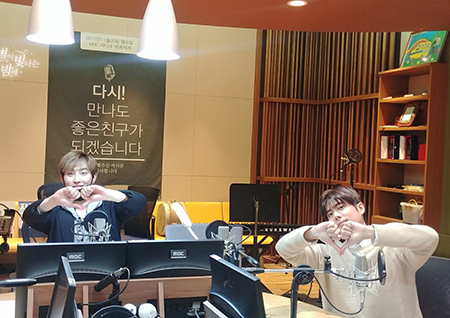 <별이 빛나는 밤에> 김규종, "SS501 멤버들과 미래에 대한 얘기 나눴다."