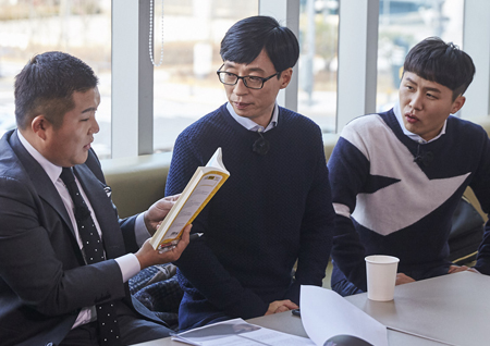 <무한도전> ‘면접의 神’ 되기 위한 고군분투! 6인, 바늘구멍 취업전쟁에 뛰어들다