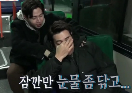 <세모방> 주상욱의 한탄 “목포랑 안 맞아”