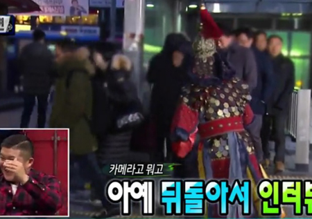 ‘무한도전’ “저 여유 뭐지” ‘동장군’ 조세호, 일일 기상 캐스터로 대활약!