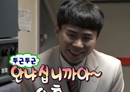 '무한도전' 하하-양세형-조세호가 터트린 ‘웃음 잭팟’...土 예능 1위