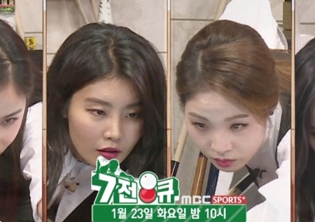 ‘7전 8큐’ 조정민, 신수지 긴장하게 만들 다크호스로 급부상...'당.알.못'들의 숨 막히는 반전 대결