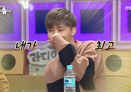 ‘라디오스타’ 성규, ‘세상에서 노래 제일 잘 부른다고 생각한다’ 익명의 제보에 ‘당황’..“자기애 강하다”