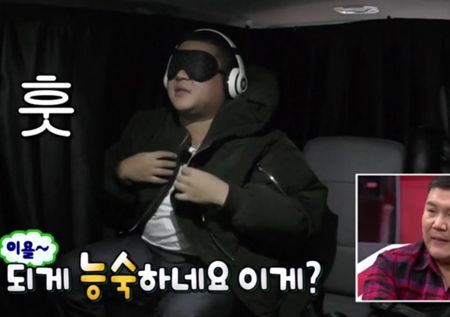 ‘무한도전’ 박명수, 동반자로 조세호 지목 “지난 주로 돌아간 것 같아요”