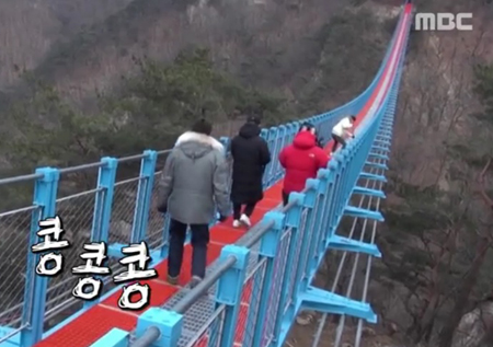 ‘무한도전’ 유재석, ‘콩콩콩’ 김태호 PD에 울분의 날라차기 “오지마악!”