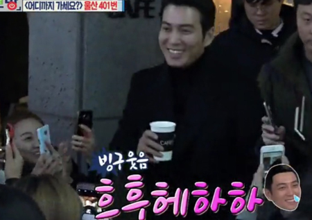 ‘세모방’“주상욱이다!” 주상욱, 울산에서 찾은 자신감 ‘뿜뿜’