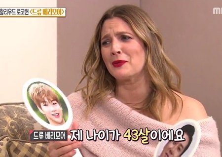 ‘섹션TV 연예통신’ 드류 베리모어 이상형, 강다니엘 아닌 이상민 선택?! 