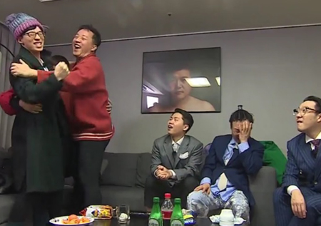 ‘무한도전’ 고통받는 집주인 조세호! “아이유, 수지가 오면 나가야 해!”