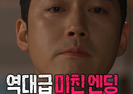 '섹션TV 연예통신' 장혁이 말하는 ‘돈꽃’의 명장면은?