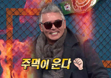 '비디오스타' 이동준, 직접 뽑은 '연예계 남자 싸움 TOP3'? 마동석-김동현 그리고…