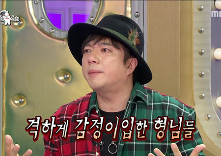 ‘라디오스타’ 배기성, 사생 팬 아닌 사생 건달이 있었다 “노래 듣고 운 건달 많아”