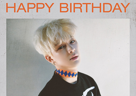 YG, 1위 행진 중인 아이콘 윤형 생일 축하 "HAPPY BIRTHDAY SONG"