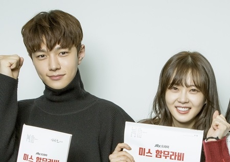 '미스 함무라비' 고아라X김명수X성동일X류덕환X이엘리야, 첫 대본 리딩부터 뜨겁고 유쾌했다