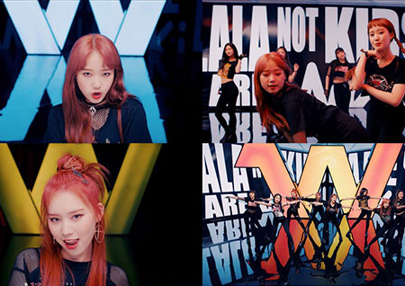 위키미키, 뮤직비디오 티저영상 공개! 한층 업그레이드 된 '틴크러시' 예고