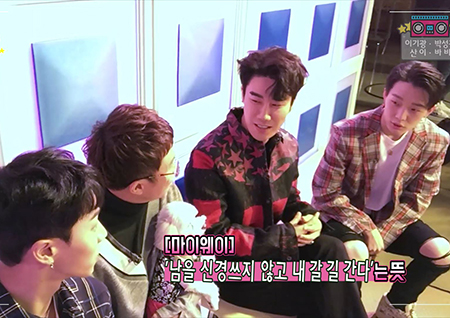 [셀프캠] '라디오스타' 떨고 있는 바비와 개가수 박성광, 이 조합의 정체는?