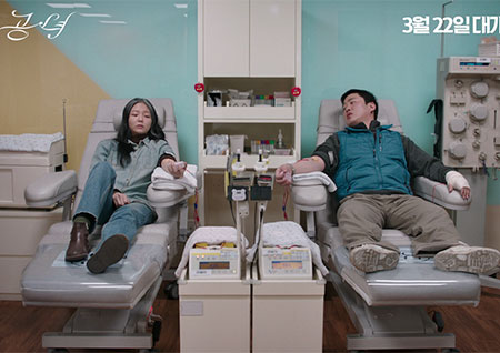 '소공녀' 오는 3월 22일 개봉 확정! 사랑스러운 메인예고편 공개