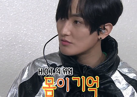 '섹션TV 연예통신' 17년만의 귀환 H.O.T의 인터뷰 공개