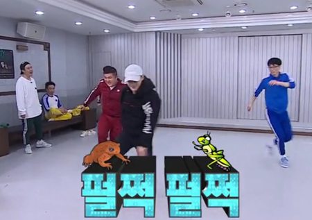 ‘무한도전’ “메뚜기와 두꺼비!” VS “숏다리! 숏다리!” 