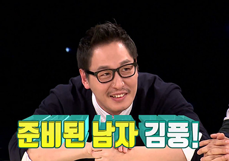 '비디오스타' 김풍, 자궁경부암 예방 접종 마쳤다! "난 준비된 남자"