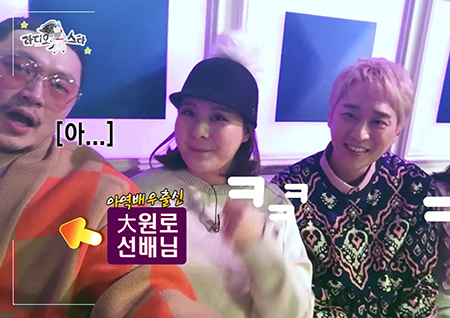 [셀프캠] 양동근부터 서신애까지! 아역 계의 원로 선배님(?)과 함께 하는 '라디오스타' 미리보기