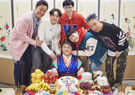 ‘무한도전’ 조세호의 ‘백일잔치’ 현장 포착! 잔치전문가수 하하 소환 ‘폭소’