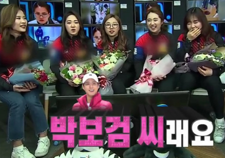 ‘무한도전’ 무한도전, 컬벤져스에 도전! 반응은....?! “박보검 영입 안 되나요?”