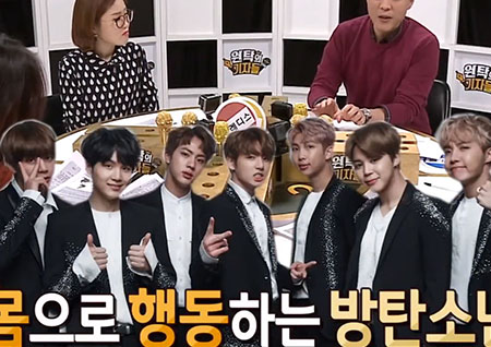 '섹션TV 연예통신' 전 세계 SNS 최고 스타 방탄소년단 인기비결 전격분석!