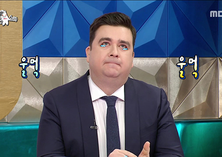 ‘라디오스타’ 샘 해밍턴, 샘 오취리에 서운함 고백... “결혼식-돌잔치 축의금 안 냈다”