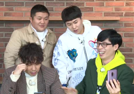 ‘무한도전’ 랜선친구 김제동-지상렬-김민종-김종민-박나래-남창희, 특급 소환!