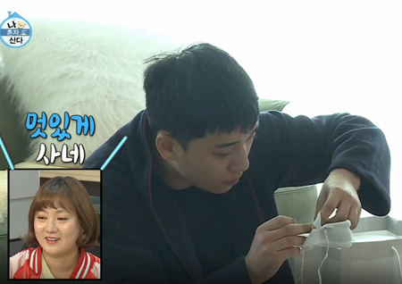 '나 혼자 산다' Strong Baby 승리 오빠의 '대탈 아니고 소탈'한 싱글 라이프 공개!