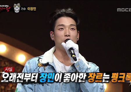 ‘복면가왕’ ‘동방불패’ 2연승 성공하며 72대 가왕 등극... ‘드럼맨’은 2AM 이창민