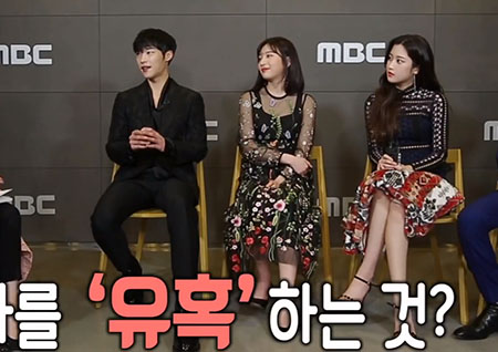 '섹션TV 연예통신' '수영아 밥먹었어?'의 비하인드 공개!