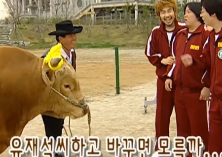 [M타임머신] 전설의 시작 '무한도전' 첫 상대, '19전19승' 챔피언 누구였나?