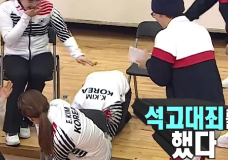 ‘무한도전’ “날 안대!” ‘성덕’ 김경애, 강다니엘 부름에 석고대죄!