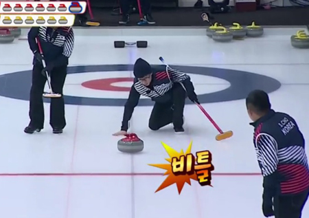 ‘무한도전’ ‘구멍에서 에이스로’ 유재석, 국대도 하기 힘든 롱가드런백 성공!