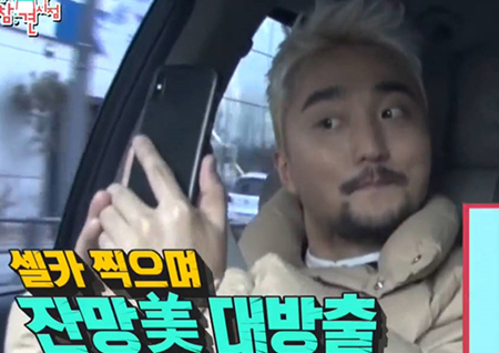 '전지적 참견 시점' 유규선, 유병재 옆에서 이중 사인회 개최.. 환상의 호흡