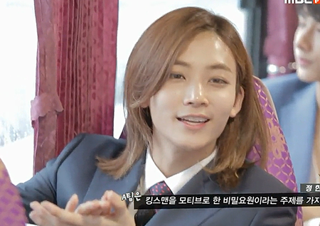 세븐틴 정한, 걸그룹 모두 제치고 '단발머리 아이돌' 1위 차지! '세븐틴 예쁜 애의 위엄'