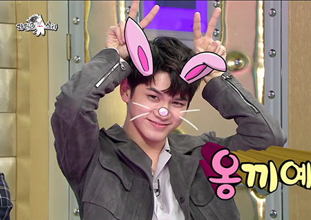 ‘라디오스타’ 워너원 옹성우, 입덕 부르는 팬 사랑 “너무 사랑합니다”