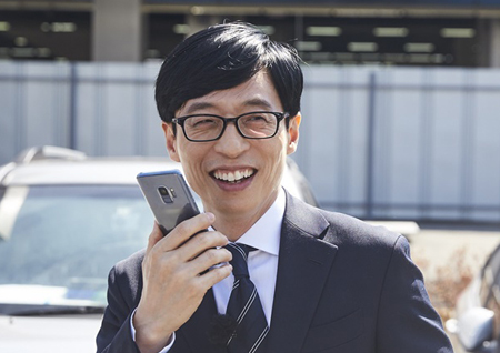 ‘무한도전’ 유재석-조세호, 절친 김제동-남창희 소원 위해 출동!