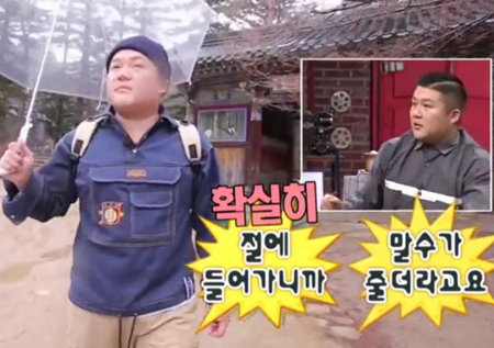 ‘무한도전’ 외국인 만나도 거침없는 ‘수다본능’ 조세호!