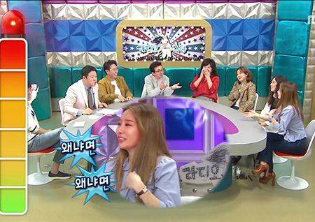 '라디오스타' 제아 “11살 연하남 대시 있었다”...윤종신 “제아라는 여자를 좋아하는 것”