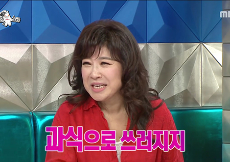 ‘라디오스타’ ‘고기 애호가’ 노사연, “과로로 쓰러진 적 없다. 과식으로...” ‘폭소’