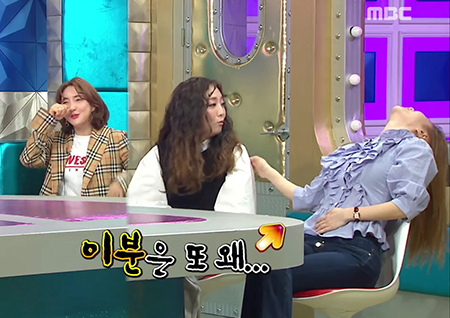 ‘라디오스타’ 바다 “연상연한데 아침밥은 당연히 남편이... 주방에 못 오게 한다“