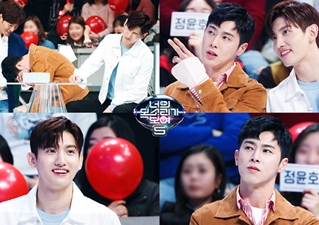 '너목보5' 동방신기, 추리할 때도 상극 케미! "이것이 동방신기를 유지할 수 있는 힘"