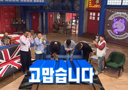 ‘무한도전’ “고맙습니다, 여러분!”, “수고했다. 우리도!” 무한도전, 시즌 1 종료!