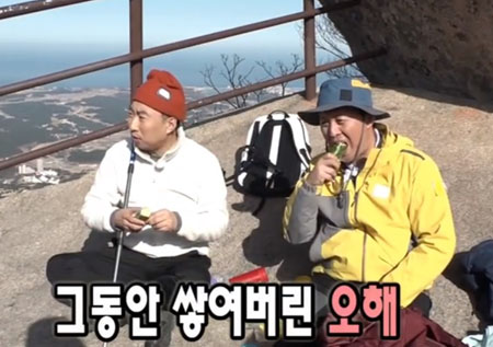 ‘무한도전’ 애증의 ‘하와 수’, “둘이 진짜 재밌었지”