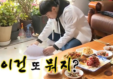 ‘무한도전’ “진작 얘기하지!” 양세형 세례명에 술렁~‘명수세끼&비오10세’