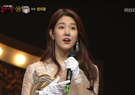 ‘복면가왕’ “마음 움직이는 가수가 되겠다” ‘데이지’ 정체는 스피카 출신 양지원.. 5월 유닛 데뷔