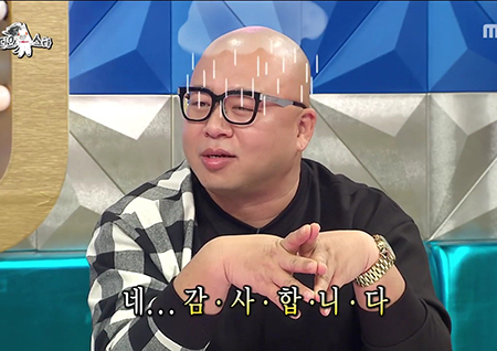 ‘라디오스타’ 돈스파이크 건망증 에피소드 고백, “친동생 이름 잊어 전화 못 받았다” 