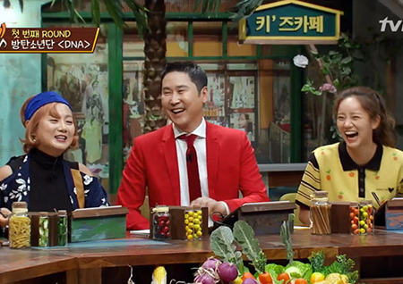 ‘놀라운 토요일’ 출연진 케미에 순조로운 출발... 시청률 2.1%